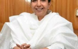 व्हिएतनाम येथे आयोजित आंतरराष्ट्रीय वैशाख बुध्दिस्ट परिषदेचे ॲड. सुलेखाताई कुंभारे यांना विशेष निमंत्रण.