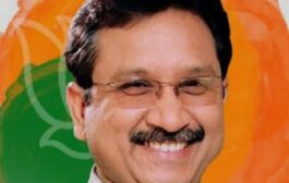 मध्यप्रदेश भाजपा चा देशद्रोही समाजकंटक मंत्री मंत्री विजय शाह विरोधात FIR दाखल करण्याचे कोर्टाचे आदेश