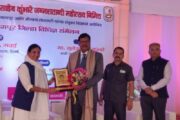 सुप्रिम कोर्टाचे मुख्य सरन्यायाधीश भुषण गवई अत्यंत प्रामाणिक,एकनिष्ठ व निष्पक्ष व्यक्तिमत्वाचे धनी-अँड. सुलेखाताई कुंभारे ( माजी राज्यमंत्री)