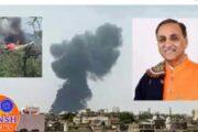 अहमदाबाद मे एअर इंडिया का विमान क्रेश! 242 यात्रियों मे से 100 यात्रियों के निकाले शव.. विमान मे पुर्व मुख्यमंत्री विजय रुपाणी भी थे सवार!