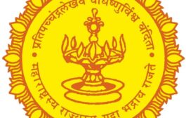 महाराष्ट्र DJIPR संकेतस्थळावरुन चक्क बिहार विधानसभा निवडणुकीसंदर्भात माहिती!