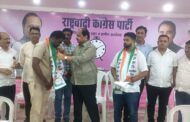 वंचित बहुजन आघाडी पदाधिकारी राष्ट्रवादी अजित दादा गटात पक्षप्रवेश