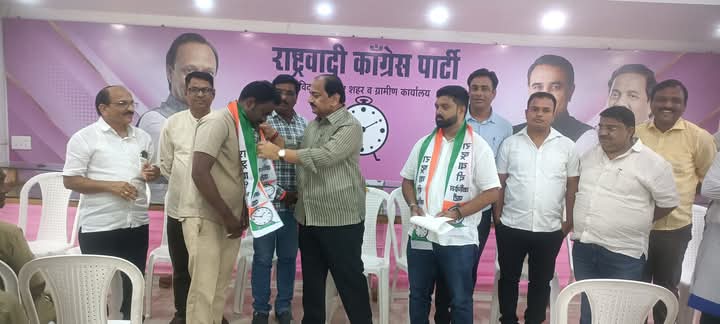 वंचित बहुजन आघाडी पदाधिकारी राष्ट्रवादी अजित दादा गटात पक्षप्रवेश