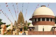 महाबोधि विहार याचिका सुप्रीम कोर्ट ने पटना हाईकोर्ट में याचिका दायर करने की स्वतंत्रता दी.