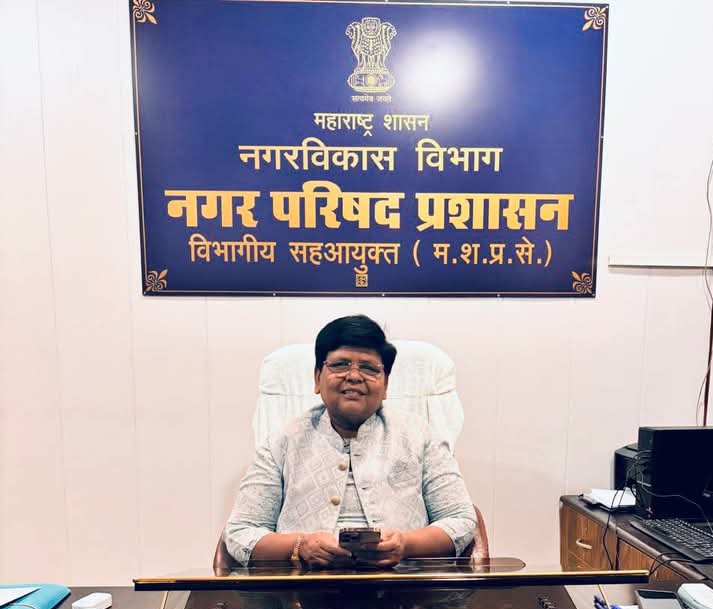 दिव्यांग प्रवर्गातून पदोन्नतीत संघमित्रा ढोके,सहायक आयुक्त यांना डावलले