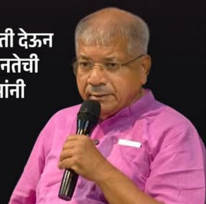 जनसुरक्षा विधेयक हे फुले शाहू आंबेडकर विचारसरणी नष्ट करणारे ,विधेयक मागे घेण्यासाठी अँड.बाळासाहेब आंबेडकर कोर्टात जाणार