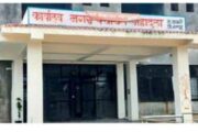 महादुला नगरपंचायत - 10 वर्षापासुन भाजपाच्या हाती एकहाती सत्ता, तरीही महादुला वासी विकासापासून वंचित,विकास कुठे हरवला ?