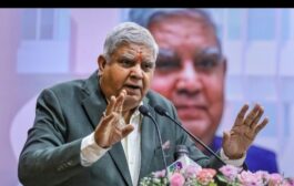 उपराष्ट्रपति जगदीप धनखडांना शासकीय निवासस्थान सोडण्याचे आदेश दिल्याची राजकीय वर्तुळात चर्चा !