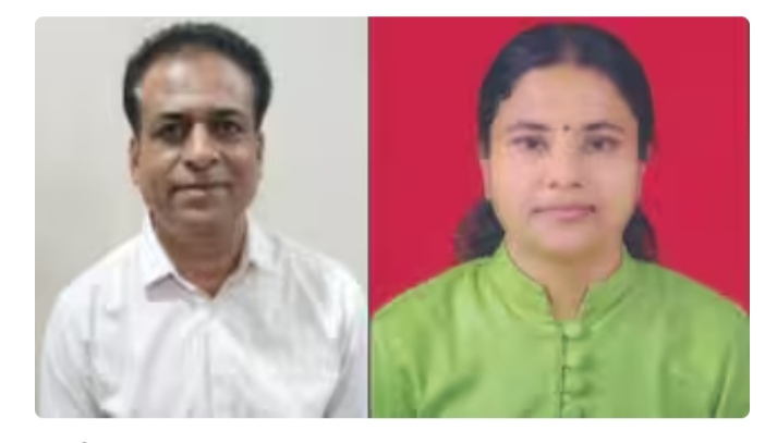 बोगस शालार्थ आयडी घोटाळ्यात आणखी 2 शिक्षणाधिकाऱ्यांना अटक