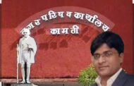 बदली झाली तरी मुख्याधिकारी संदीप बोरकर कामठी सोडायला तयार नाही ?
