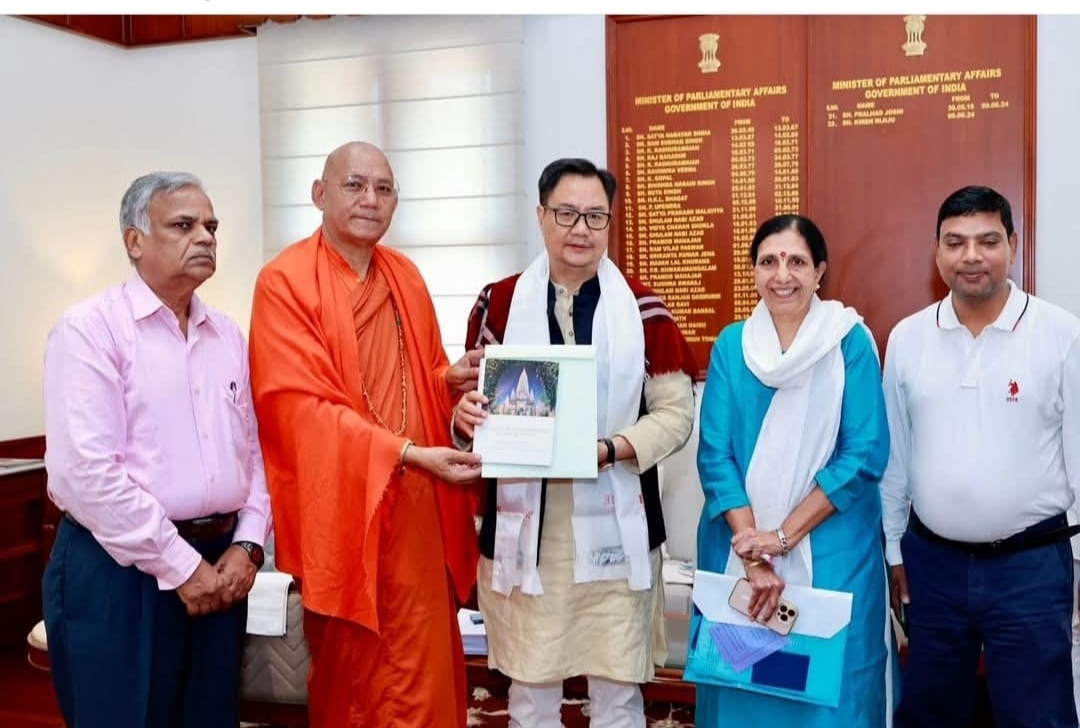 महाबोधी महाविहार येथे आंतरराष्ट्रीय त्रिपिटक चॅंटींग कार्यक्रमाचे होणार आयोजन