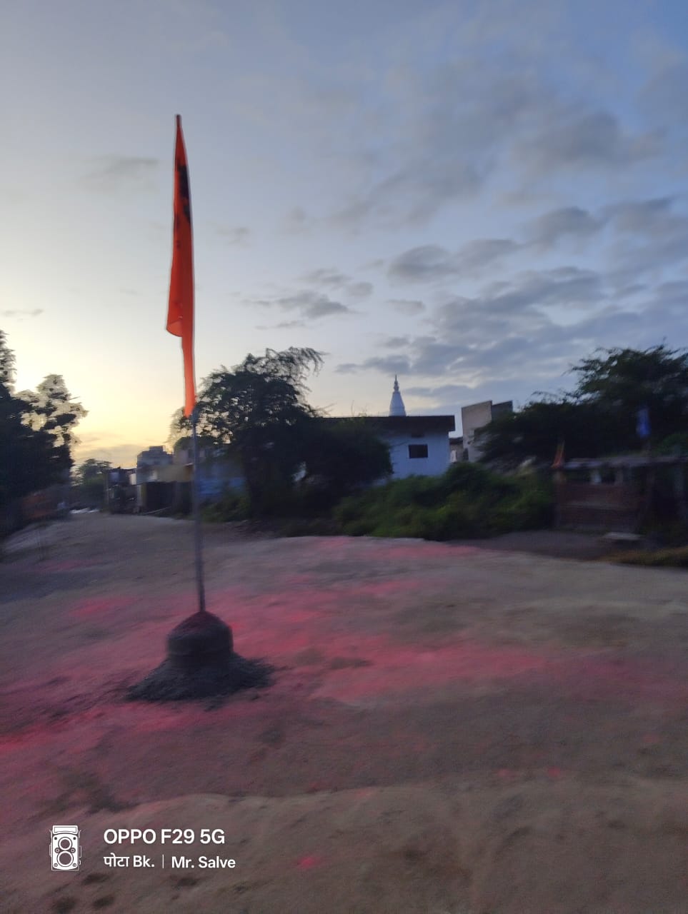 हिंगोली- बेरुळा गावातील वादग्रस्त जागेवर भगवा झेंडा उभारला,पोलीस प्रशासन झोपेत?