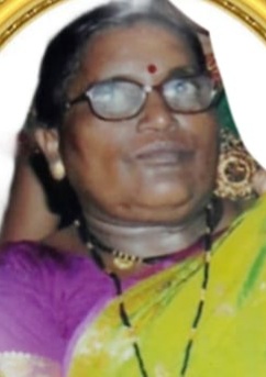 निधन बार्ता          श्रीमती सयाबाई मारोती सोनवणे