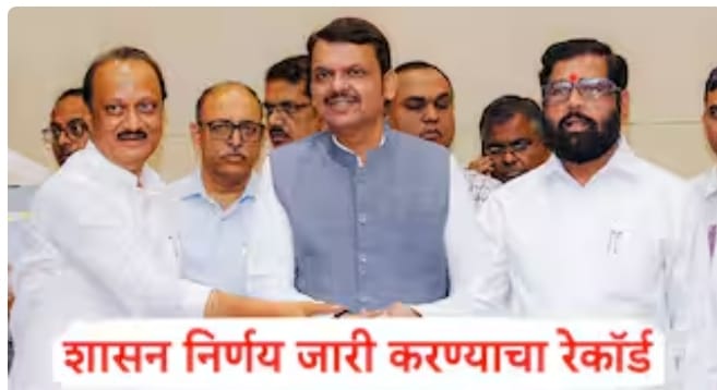 स्थानिक स्वराज्य संस्थांच्या निवडणुकीची आचारसंहिता लागू होण्यापूर्वी राज्य सरकारकडून घोषणांचा पाऊस