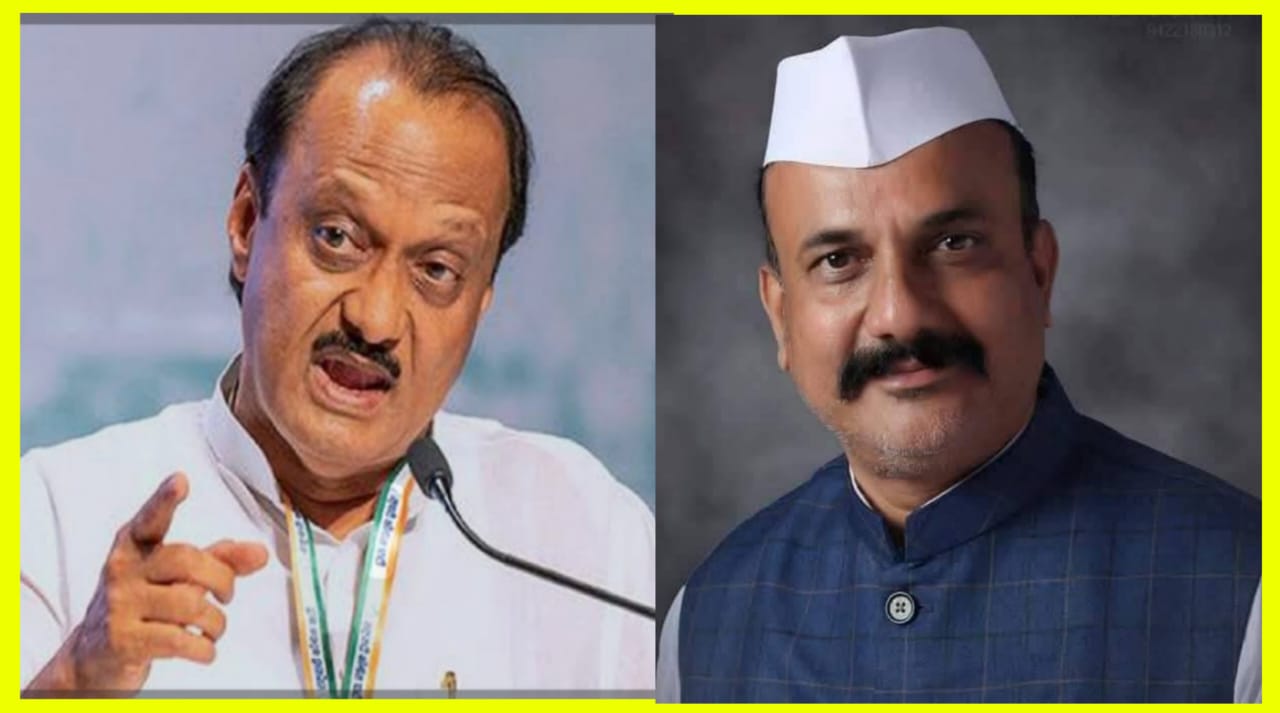 अजित पवारांची मंत्रीमंडळातुन हकालपट्टी करा - हर्षवर्धन सपकाळ (कांग्रेस प्रदेशाध्यक्ष) यांची मागणी