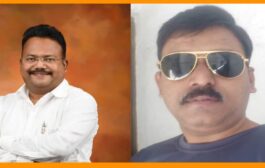 वंचित बहुजन आघाडी विदर्भातील दोन बड्या नेत्यांचे झाले निलंबन !