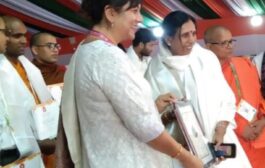 बोधगया मे 20 वे आंतरराष्ट्रीय त्रिपिठक चँटिंग महोत्सव मे महाउपासिका सुलेखा कुंभारे ने हिस्सा लिया