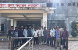 महादुला नगरपंचायत - प्राणी जन्म नियंत्रण समितीसाठी अशासकीय सदस्य नियुक्तीची मागणी