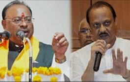 देशाने एक दूरदृष्टीसंपन्न नेता गमावला !- महसूलमंत्री चंद्रशेखर बावनकुळे यांची शोकसंवेदना