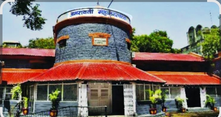 अमरावती निवडणूक पराभवाचे सखोल विश्लेषण होणार ; चौकशीसाठी विशेष टीम पाठवणार - महसूल मंत्री चंद्रशेखर बावनकुळे