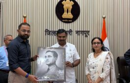 नागपुर जिल्हाधिकारी विपिन इटनकर यांच्या हस्ते प्रिआंती स्कुल चा गौरव.