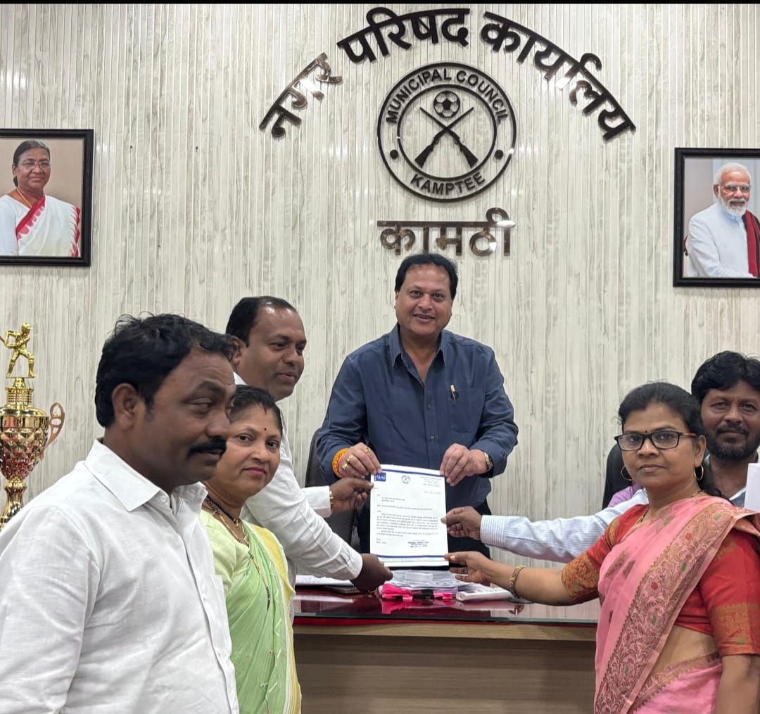 कामठी-रमानगर फ्लाईओवर को 