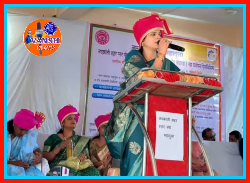 महिलांनी रोजगारसक्षम होणे आजच्या काळाची गरज-हेमलता सावजी (नगराध्यक्ष महादुला)